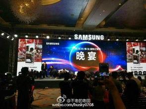 石家庄三星爆料最新消息,最新爆料揭示惊人性能与设计革新